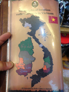ベトナムのコーヒーの産地